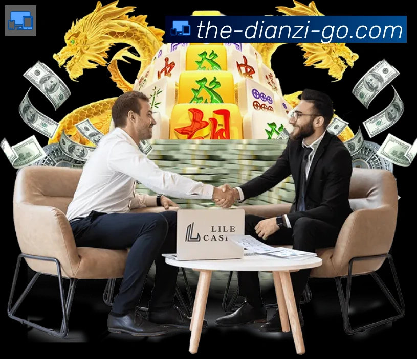 国际认证