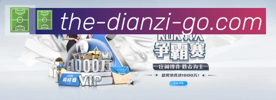 App 展示图