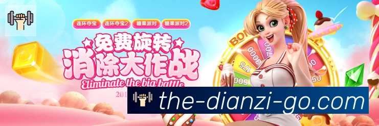 平台使命图